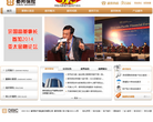 都邦保险缩略图