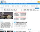 太平洋电脑网数码相机频道缩略图
