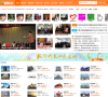 都昌乡友联谊会缩略图