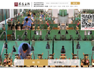 榆林市高新区鼎昌珠宝销售缩略图