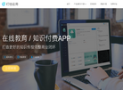 叮当官方网站缩略图