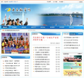 丹东教育网缩略图