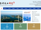 河北拓邦文化缩略图