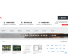 定鼎网缩略图