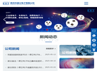 惠州市德立电子缩略图