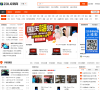 中关村在线经销商大全缩略图