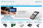 德卡科技缩略图