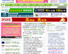 织梦吧缩略图