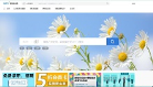 Dfv印花设计网缩略图
