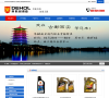 帝航润滑油官方网站缩略图