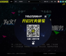 点名时间缩略图