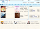 上海晃昶实业缩略图