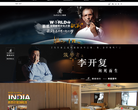 慕思官网缩略图