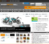中国设计手绘技能网缩略图