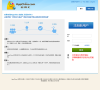 AppChina 应用汇缩略图