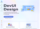 DevUI缩略图