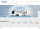 Desisenli brand dehumidifier缩略图