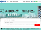 德阳云之道网络科技缩略图