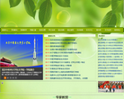 北京中医药大学东方学院缩略图