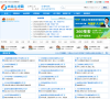 大丰人才网缩略图