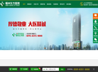 福州东方医院缩略图
