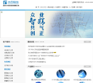 大方软件缩略图