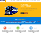 北京东方时尚驾校缩略图