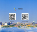 东莞信息港缩略图
