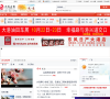 大港在线缩略图