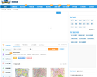 东莞城市吧街景地图缩略图