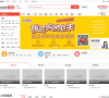 东莞搜狐焦点网缩略图
