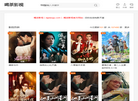 东莞道谷设计缩略图