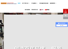 东莞得力仕液压机厂家缩略图