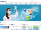 DGPuji缩略图