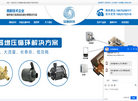 东莞市深鹏电子缩略图