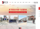 纺织品缩略图