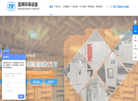东莞市亚辉环保设备缩略图