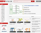 电路图频道缩略图