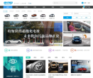 电动邦缩略图
