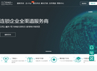 彩米店+网缩略图