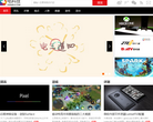 电科技缩略图