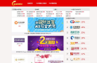 金睛理财缩略图
