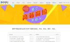 点入缩略图