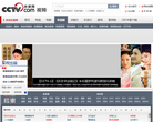 央视网电视剧台缩略图