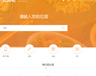 点我吧缩略图