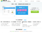 调查派缩略图