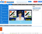 钓具街缩略图