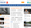 钓友之家缩略图