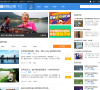 钓鱼之家缩略图