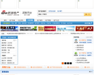 新浪地产网缩略图